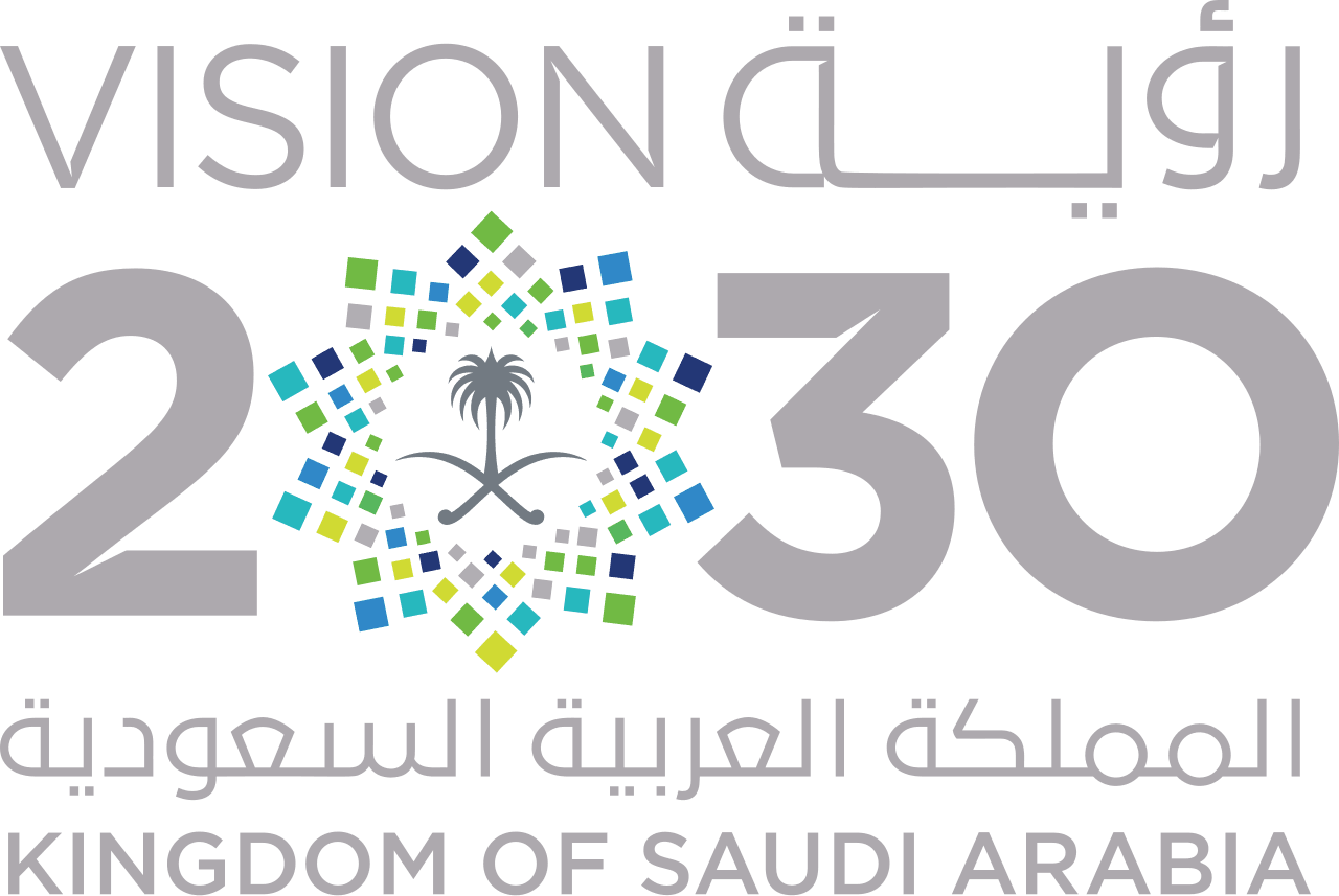 رؤية السعودية 2030